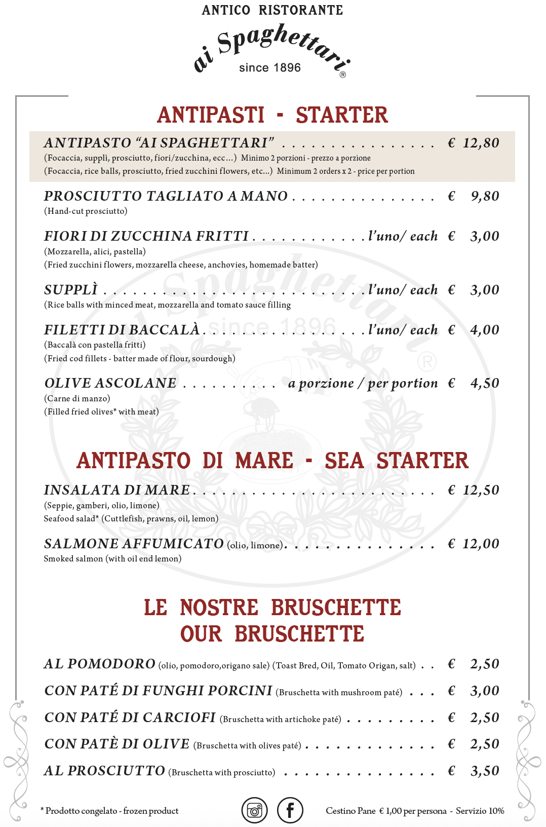 antipasti