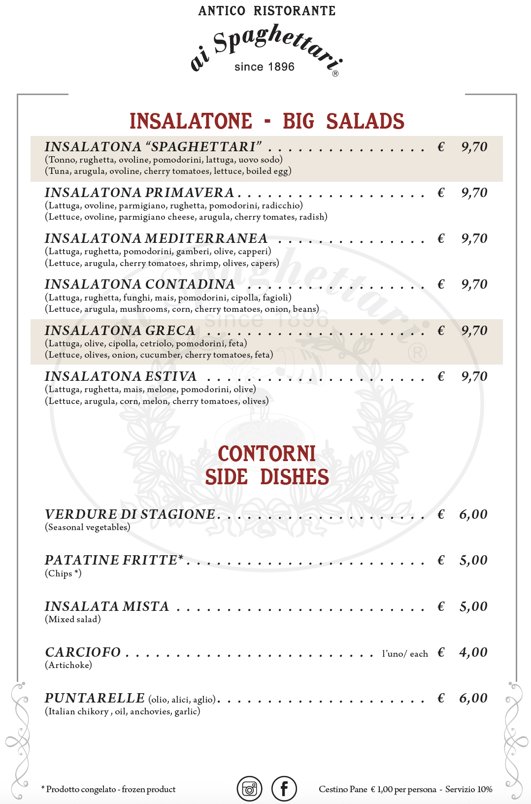 insalatona
