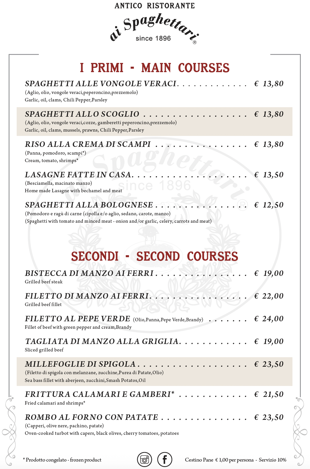 primi