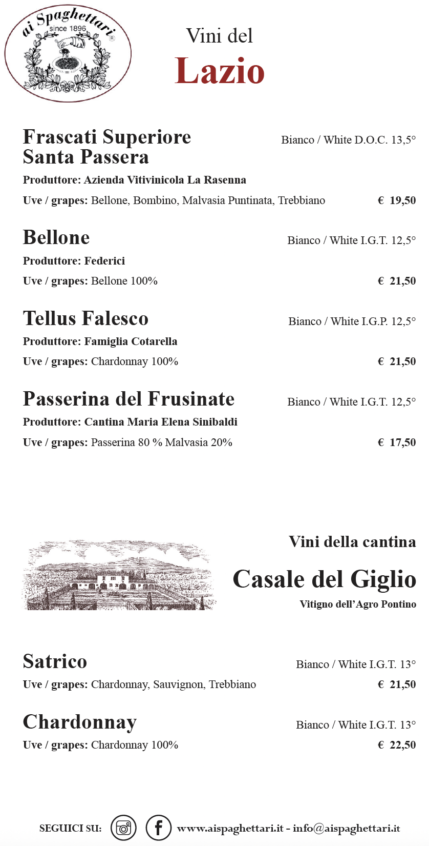 vino in bottiglia - Lazio